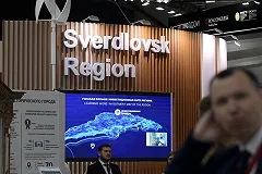 Развитие электросетей и дорога до ХМАО: о чем договорились уральцы на ПМЭФ-2019