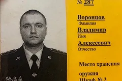 На экс-полицейского и главу паблика «Омбудсмен полиции» возбудили дело за фейк о коронавирусе
