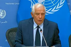 Боррель рассказал, кого ЕС включит в новые санкции против России