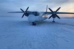 Командира приземлившегося на лед Колымы Ан-24 уволили