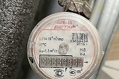 Для части россиян в два раза увеличится плата за воду в 2026 году