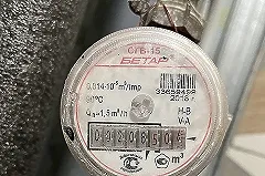 Для части россиян в два раза увеличится плата за воду в 2026 году