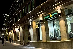 Греф заявил о самоочищении банковской системы России