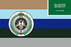 Саудовская Аравия отказалась платить дань США