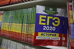 Минпросвещения решило перенести даты начала ЕГЭ и ОГЭ