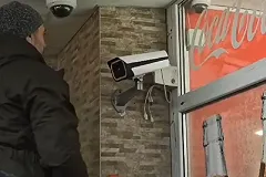 В Екатеринбурге в общественных местах начали устанавливать тепловизоры