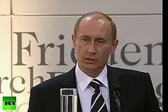 Экс-глава МИД Чехии целиком обвинил в украинском кризисе США