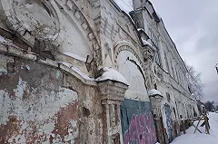 Старую усадьбу на улице Розы Люксембург в Екатеринбурге готовятся снести