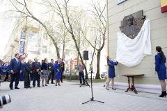 В Екатеринбурге открыли музей автора Конституции РФ