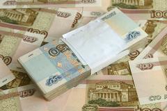 Из летевшего в Москву самолета загадочно пропали два килограмма денег