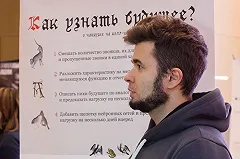 Преподаватель УрФУ увольняется из-за «бардака и отсутствия зарплаты»