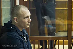 В Екатеринбурге осужден поджигатель жилого дома