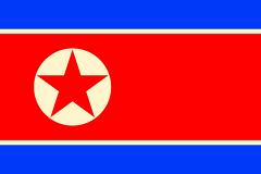 Ким Чен Ын предложил Трампу «как можно скорее» провести встречу. Трамп согласен