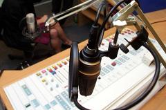 Депутаты гордумы не хотят финансировать радиостанцию «Город FM»