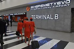 «Угонщика» самолета «Сургут-Москва» отправили в психбольницу