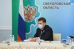 Куйвашев пообещал заплатить немедицинскому персоналу «коронавирусных» отделений