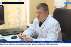 В туалете министра здравоохранения Алтая нашли почти 6 млн рублей