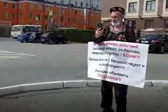 В Свердловской области ветеран чеченской войны объявил голодовку из-за отсутствия своего жилья