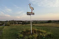 «Решили убить на обратном пути». Гуманитарная колонна попала под украинский обстрел под Белгородом