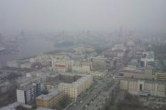 Екатеринбург окутал едкий смог, о котором никто не предупреждал