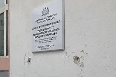 Доску историку церкви, поддержавшему Гитлера, убрали со стены уральского вуза