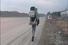Екатеринбургский студент в одиночку пешком отправился до озера Байкал