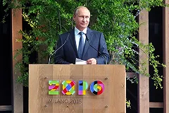 Итальянский депутат пришёл в Европарламент в футболке с изображением Путина