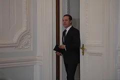 Обнародован список свердловских предприятий, которые приватизируют за три года