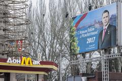 Захарченко предложил запретить Януковичу въезд в ДНР