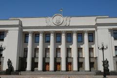Верховная рада Украины официально объявила Россию страной-агрессором