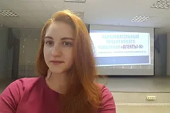 В Екатеринбурге пропала девушка, вышедшая из офиса покурить