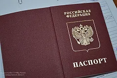 Новый график выдачи готовых загранпаспортов вводится в УМВ ГУ МВД с 1 сентября