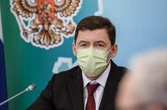 Свердловский губернатор отменил часть коронавирусных ограничений в регионе