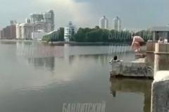 В Екатеринбурге подросток прыгнул в Исеть