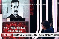 «Иностранный шпион». Кем же был погибший «дятловец» Семен Золотарев?