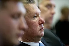 Россия не получила приглашения на встречу по «Южному потоку»