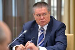 Улюкаев: РФ не будет отменять или смягчать продэмбарго до конца 2017 года