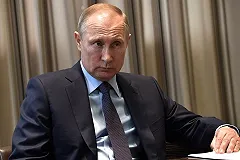 Раскрыты новые проекты Путина