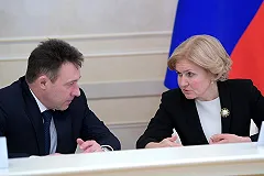 Путин сменил своих полпредов