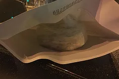 В машине екатеринбуржца нашли полкилограмма синтетического наркотика. Ему грозит «пожизненное»