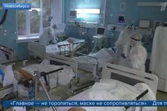Более 75% пациентов с коронавирусом на ИВЛ в России умерли