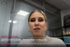 Ройзман пояснил, как соратница Навального смогла выехать из России с долгами в 40 млн рублей