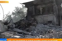 В Минобороны прокомментировали признания Скибицкого