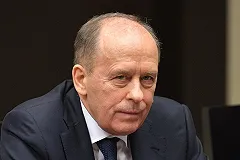 ФСБ расширила список несекретных данных, вредящих безопасности России