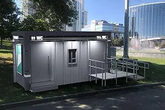 Власти Екатеринбурга рассказали горожанам о новых туалетах