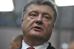 Порошенко освистали в Цюрихе