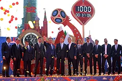 Утверждены названия стадионов для ЧМ-2018 по футболу в России