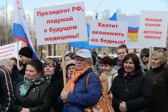 Врачи не смогут уходить в частные клиники до отработки срока на государство