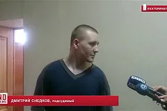 Обжаловано решение о направлении уральского Робин Гуда в психушку