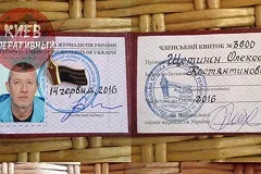 «Сашу убили!». Все версии гибели российского журналиста на Украине